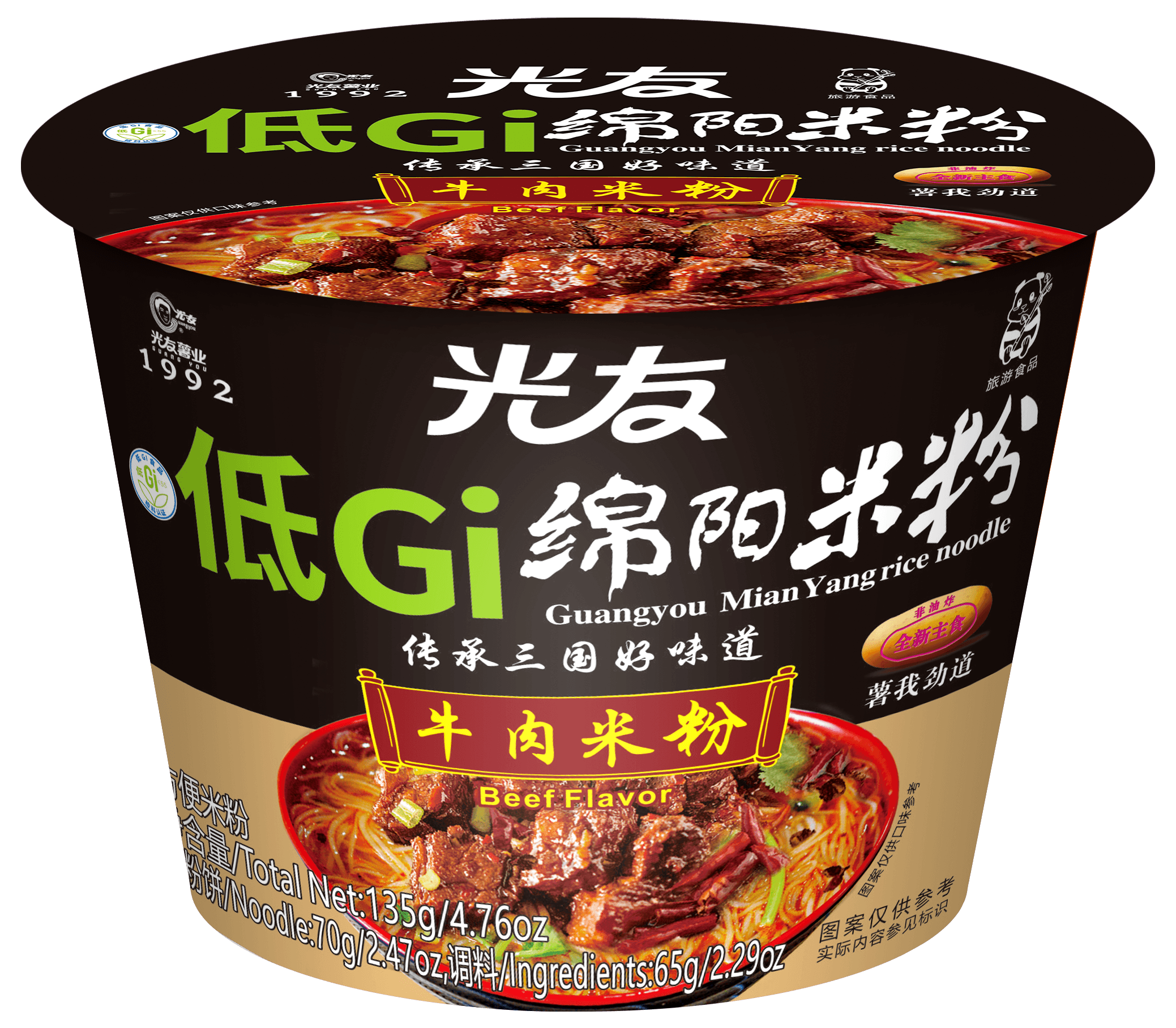 光友綿陽(yáng)米粉（牛肉味米粉）